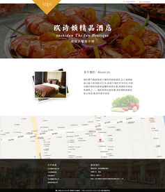 巧巧123企業官網網頁設計——打造專業化品牌展示平臺