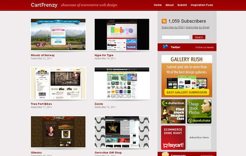 分享36個收集精美網頁設計作品的網站，助你激發靈感