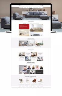 萬大王企業官網設計 簡潔、專業與用戶體驗的完美融合