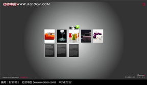 家居產品網站設計與源碼實現指南