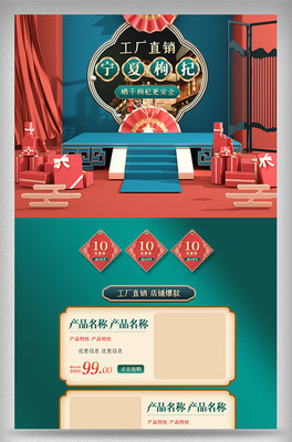 VIP素材庫 高清圖片與矢量設計素材的寶庫