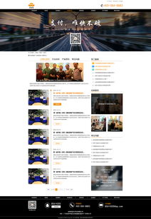 大豫設計企業(yè)官網(wǎng) 專業(yè)與美學的融合